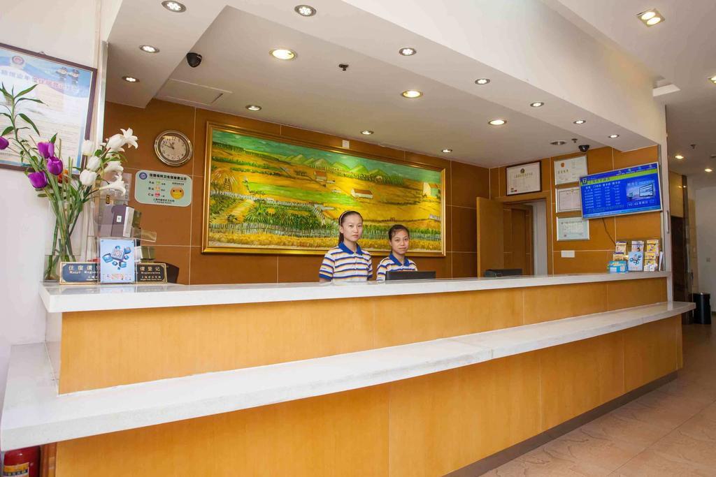 7天连锁酒店株洲中心广场店 外观 照片